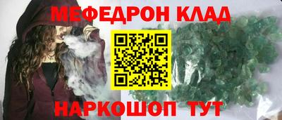 Альфа ПВП Гагарин