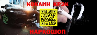 Альфа ПВП Гагарин