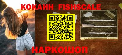 Альфа ПВП Гагарин