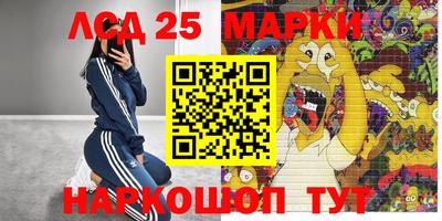 кокаин Гай