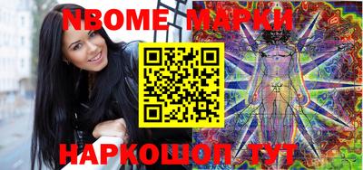 Альфа ПВП Гагарин