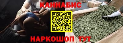 кокаин Гай