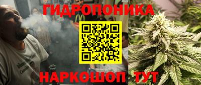 кокаин Гай