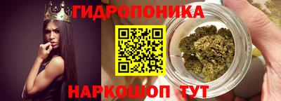 кокаин Гай