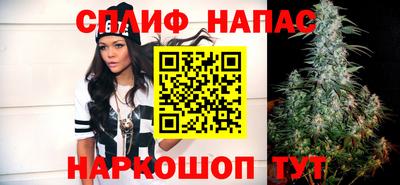 кокаин Гай