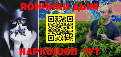 кокаин Гай