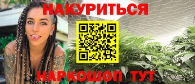 Альфа ПВП Гагарин