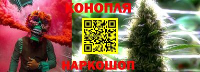 кокаин Гай