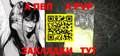 кокаин Гай