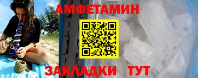 Альфа ПВП Гагарин
