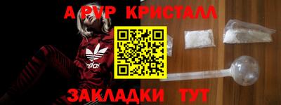 кокаин Гай