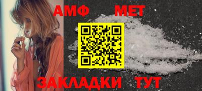 ECSTASY Гатчина