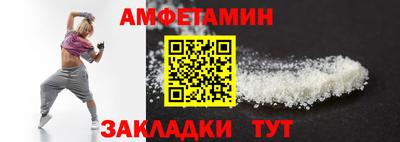 Альфа ПВП Гагарин