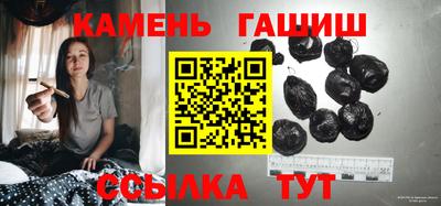 кокаин Гай