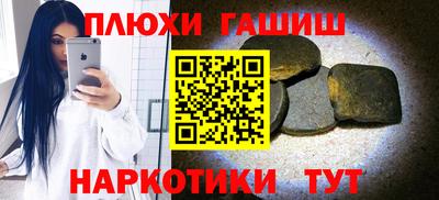 ECSTASY Гатчина