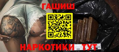 ECSTASY Гатчина
