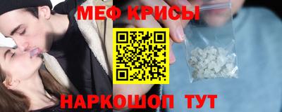 ECSTASY Гатчина
