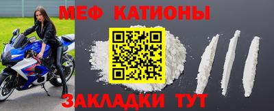 кокаин Гай